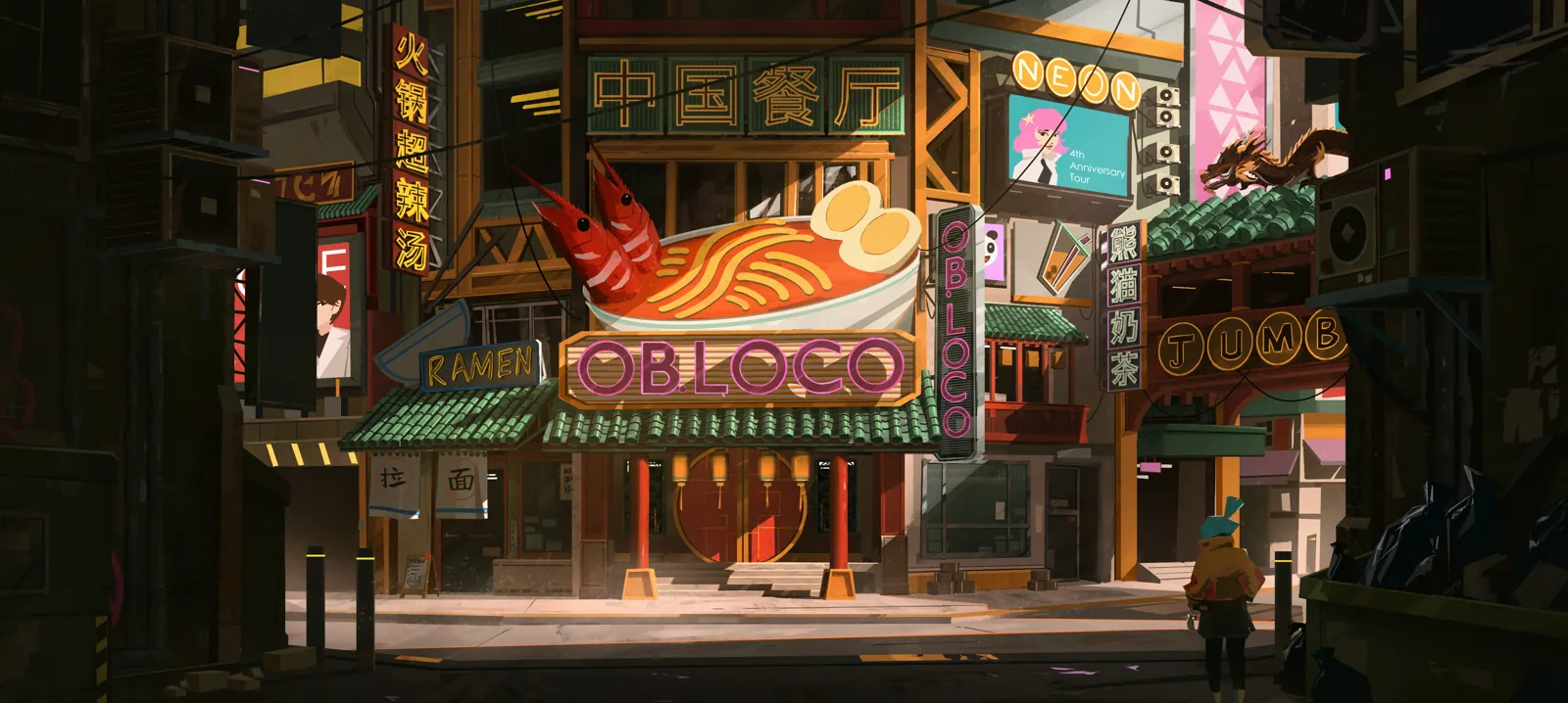 Mirayi animation showcase
